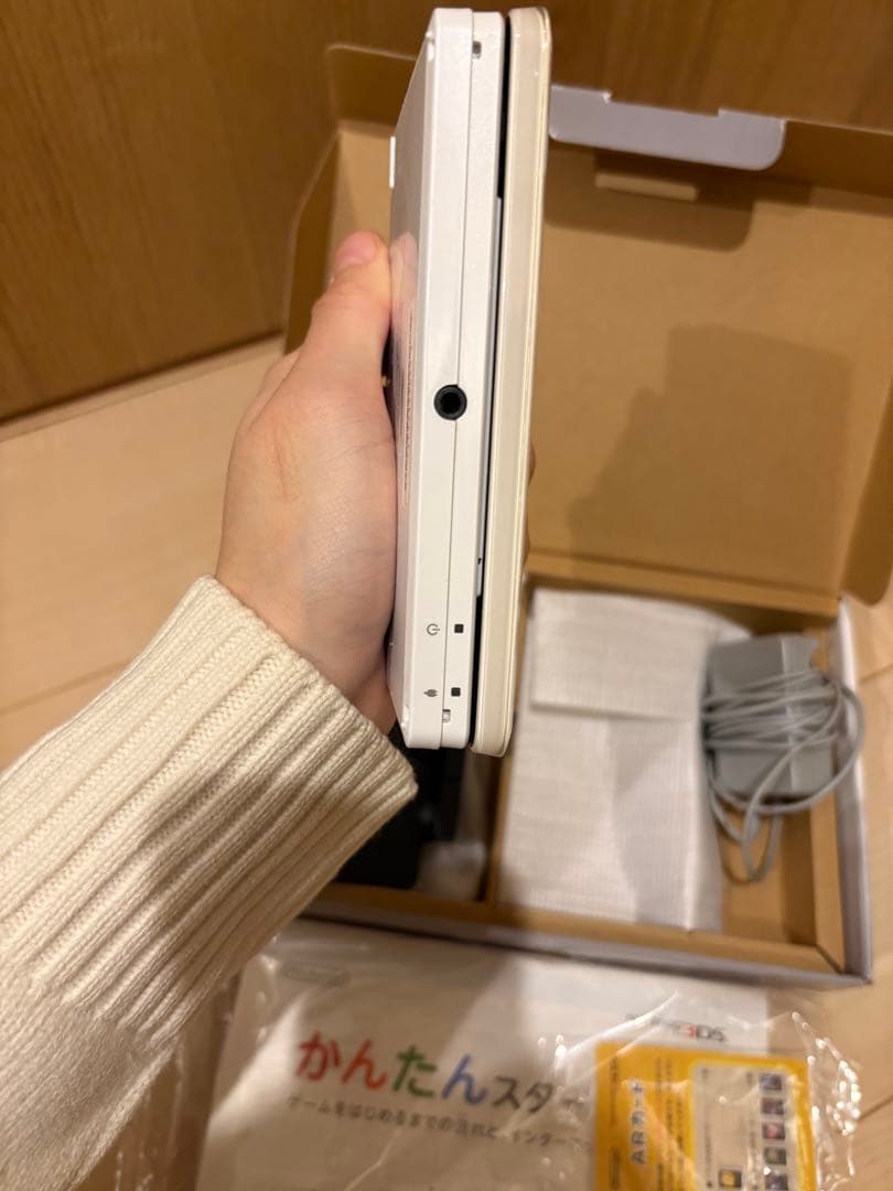ニンテンドー3DS アイスホワイト