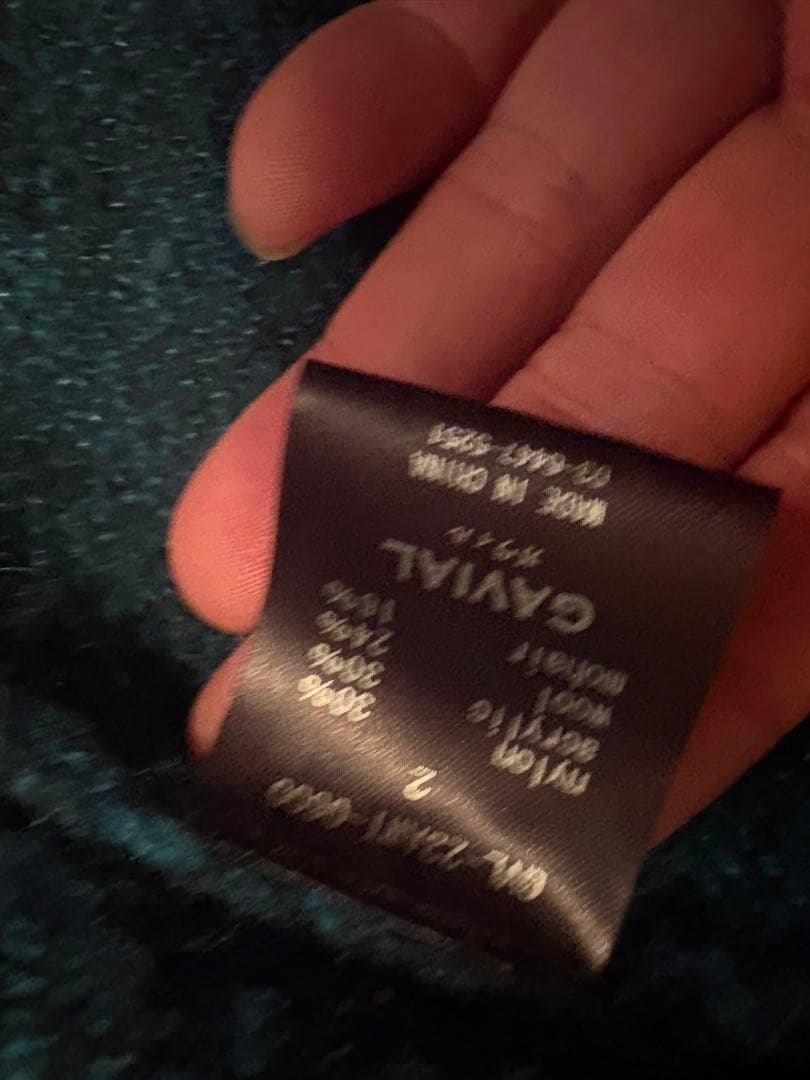 GAVIL カーディガン