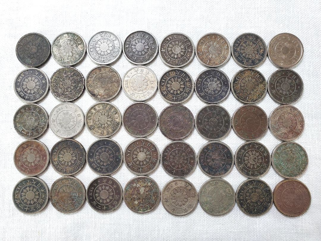 専用品　カラス1銭100枚　2銭明治6年2枚　桐1銭昭和4年5枚　稲5銭40枚