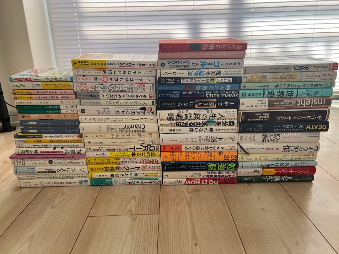 本 まとめ売り 66冊