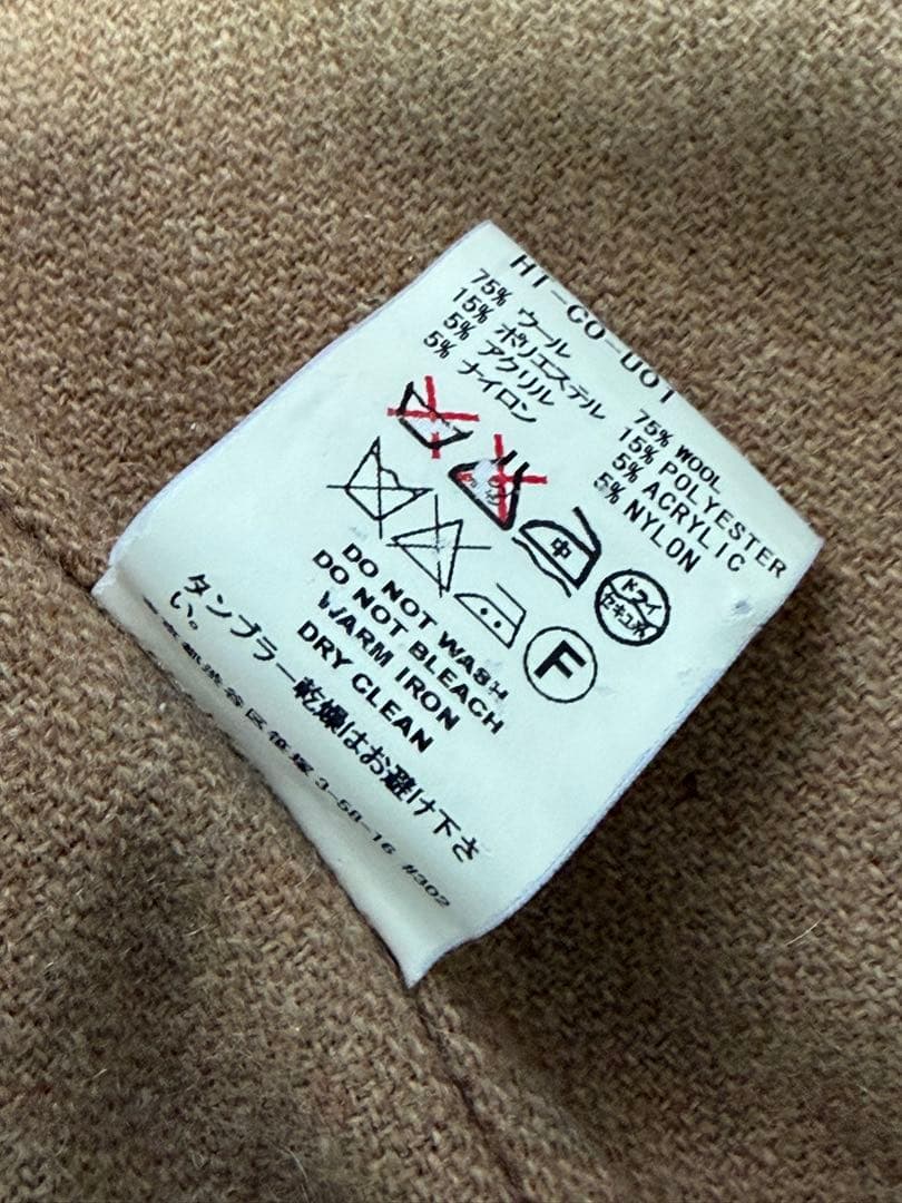 FACETASM ファセッタズム ガウン　トレンチコート　ベルト付き　サイズL