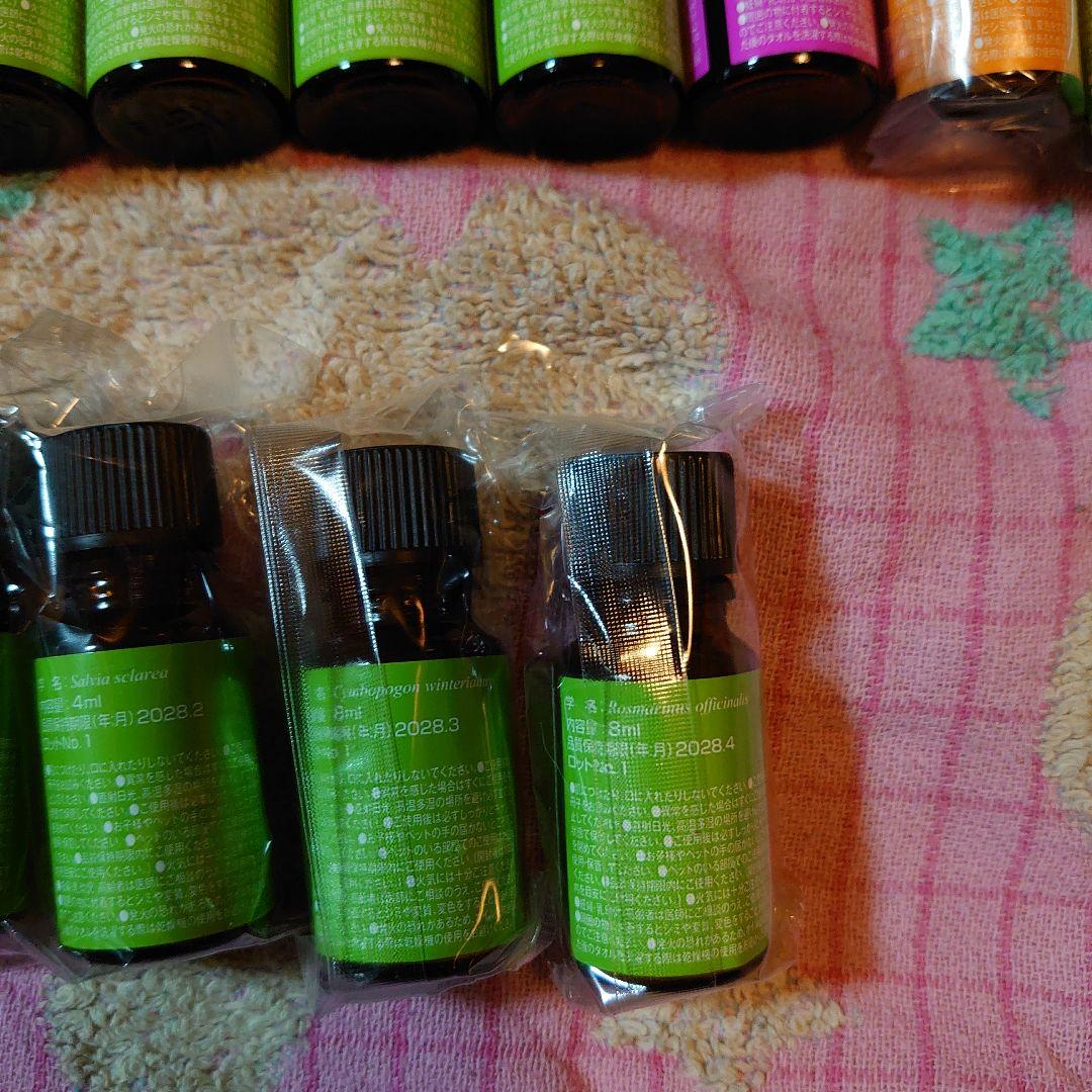 アシェットアロマオイル&ブレンドオイル28本＋２本おまけ