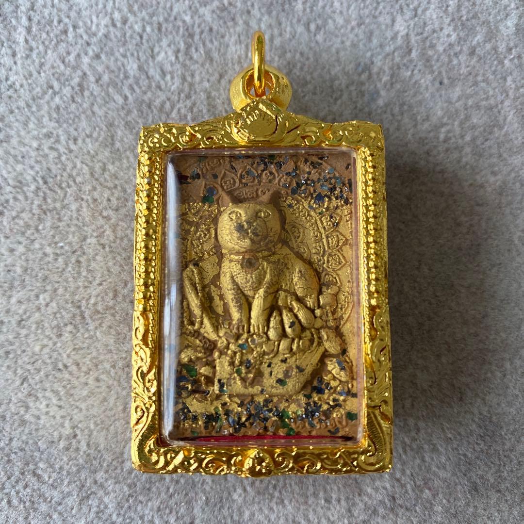 プラクルアン 猫のミルク ヌードーノムメーウ 超レア 愛 恋愛 御守り