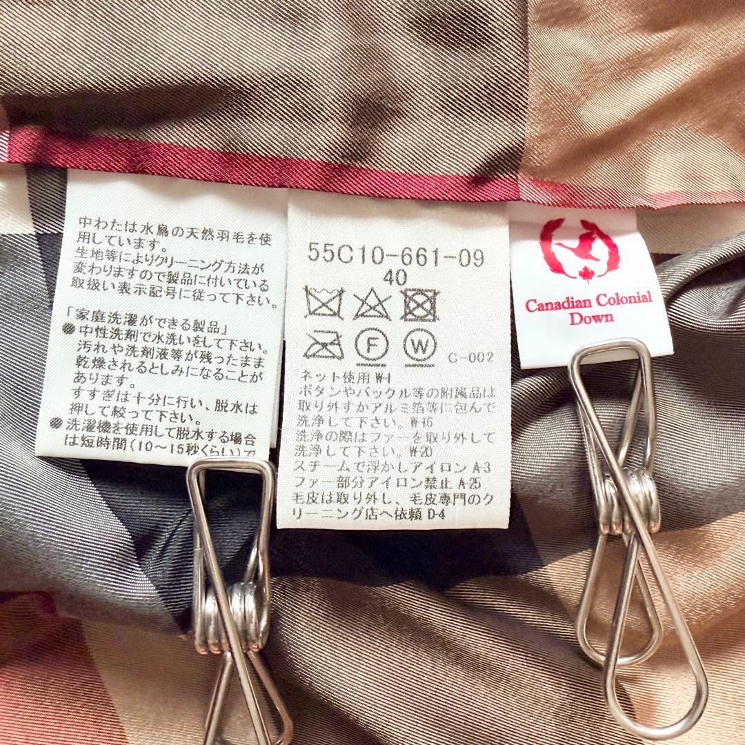 6150 美品✨ ブルーレーベルクレストブリッジ ダウンベスト チェック ファー