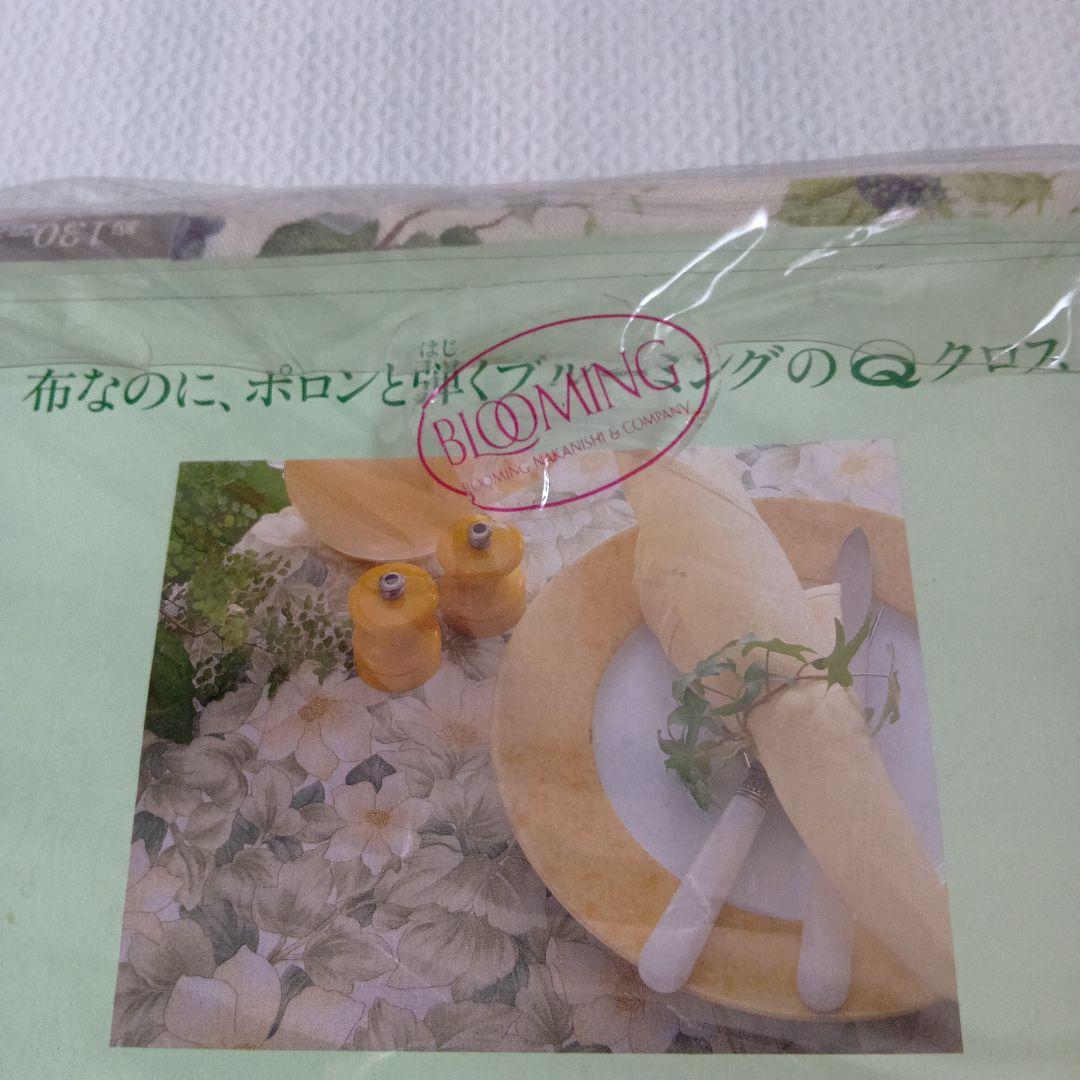 新品　ブランド　ブルーミング　テーブルカバー　テーブルクロス　苺　花柄　防汚