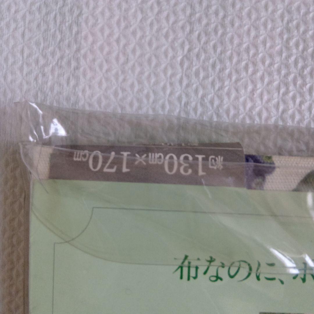 新品　ブランド　ブルーミング　テーブルカバー　テーブルクロス　苺　花柄　防汚
