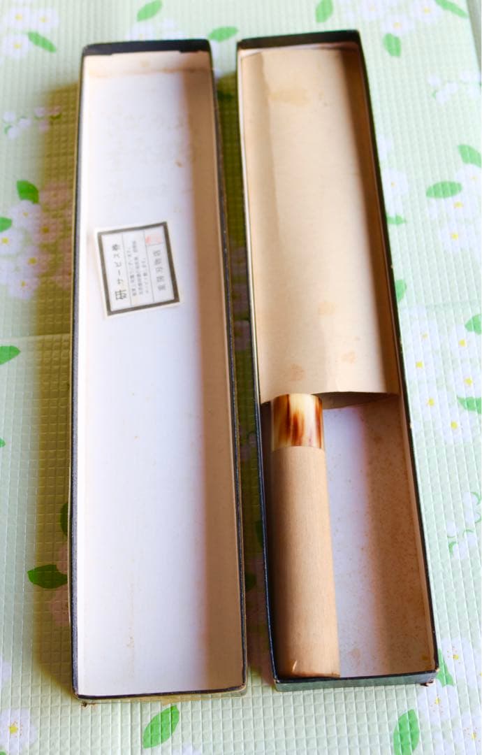 銀次郎作 出刃包丁 21cm 業務用 大型 魚処理 (重房刃物店)