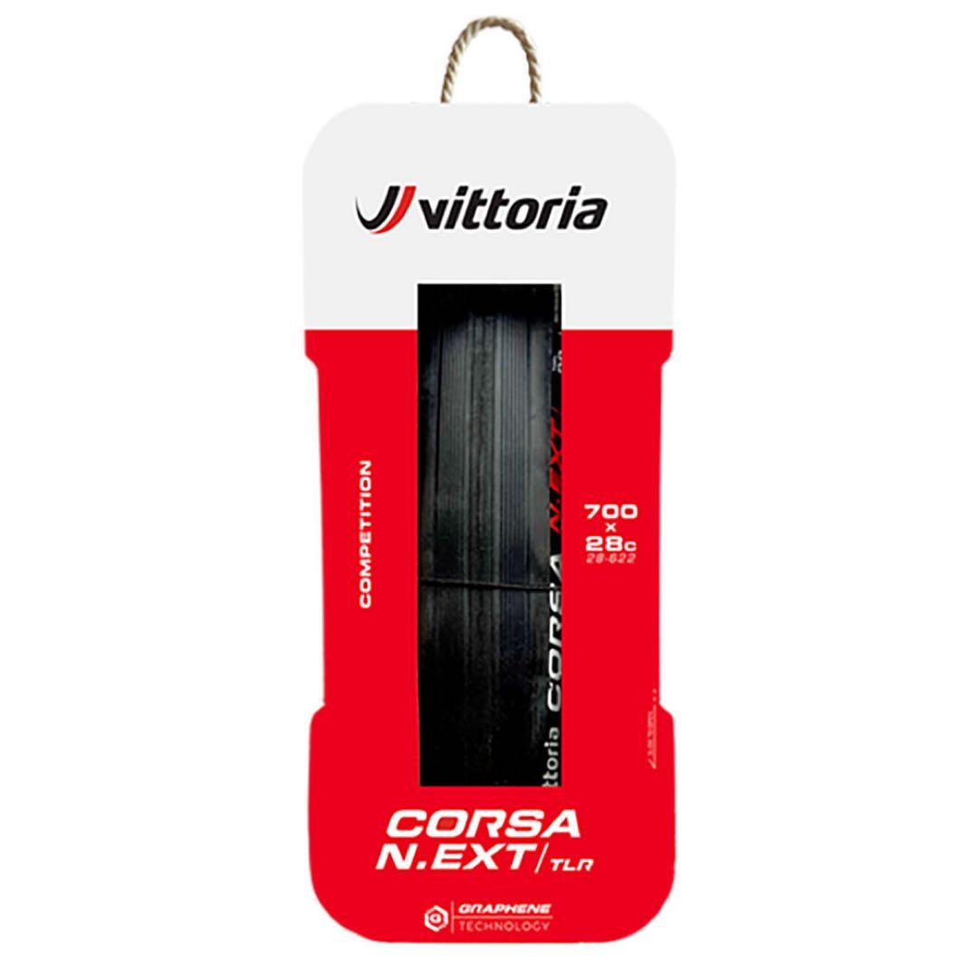 Vittoria Corsa N.EXT TLR 700x28C 2本セット