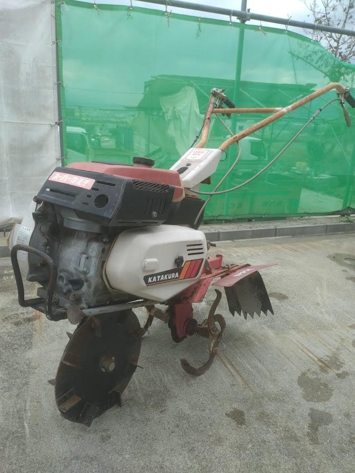 カタクラ 片倉 SD350B 一輪管理機 耕運機