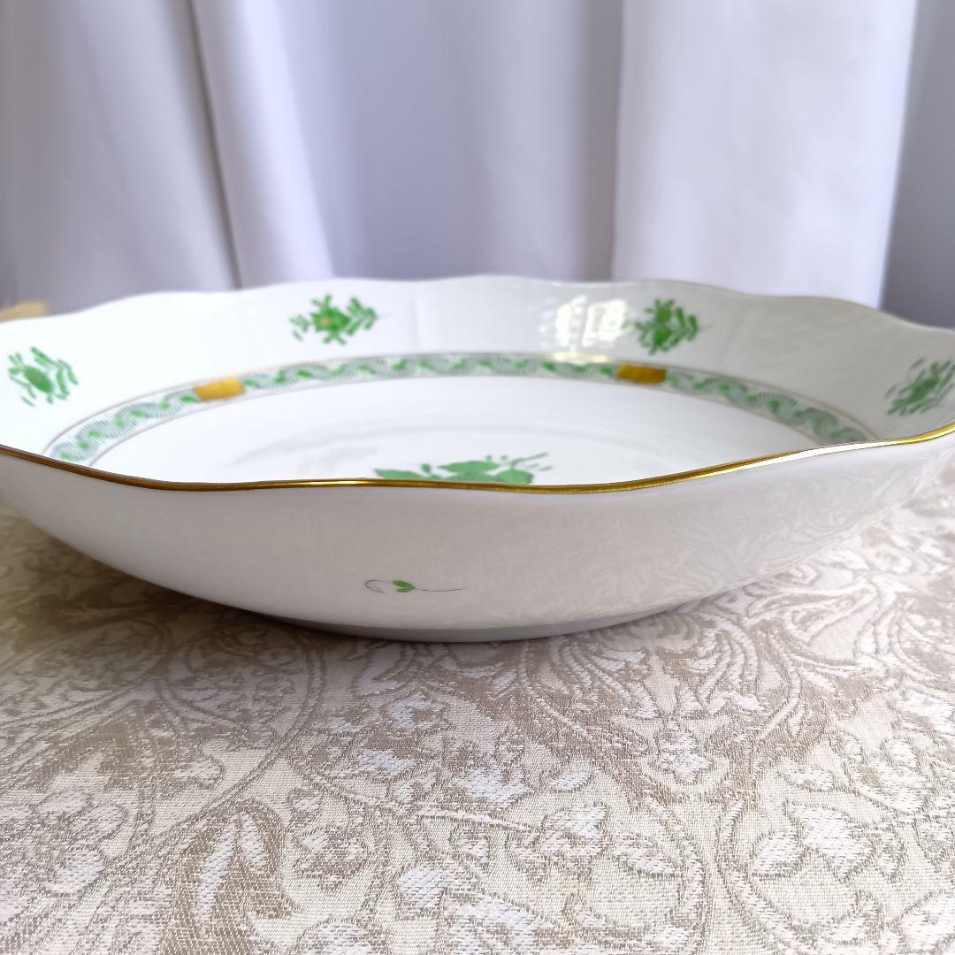 ヘレンド HEREND アポニーグリーン 25.5cm 深皿 大皿 サラダボウル