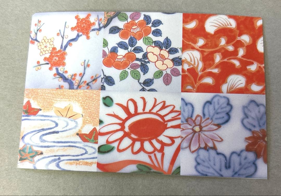 有田焼JAPAN 古伊万里金彩　8号鉄鉢