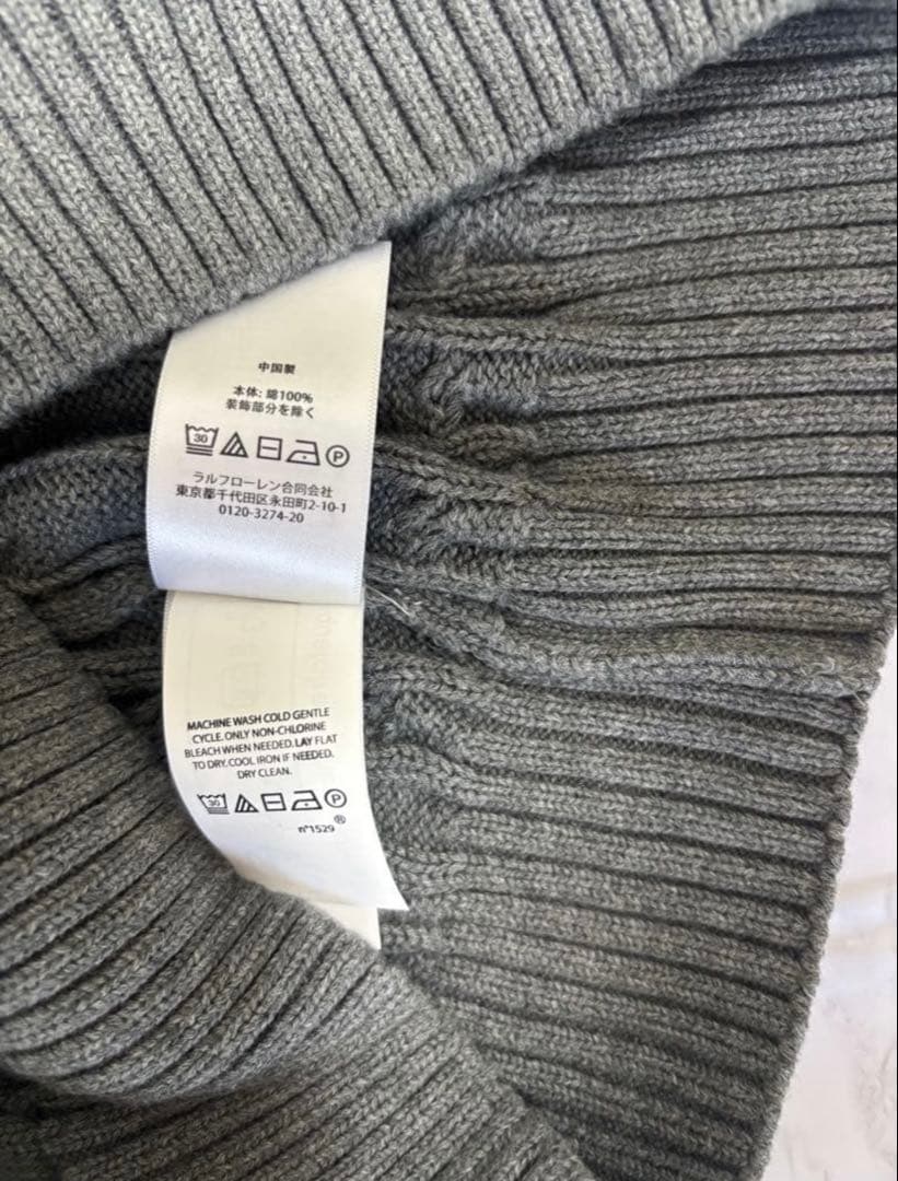 【新品タグ付】POLO RALPH LAUREN ケーブルニット グレー M