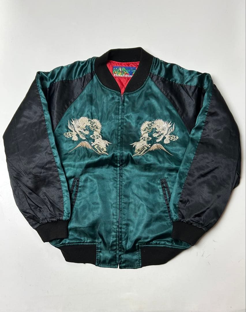 Hoshihime 星姫　グリーン　龍刺繍　スカジャン　3Lサイズ