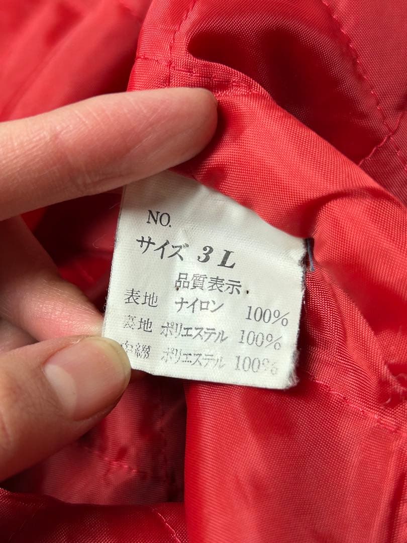 Hoshihime 星姫　グリーン　龍刺繍　スカジャン　3Lサイズ