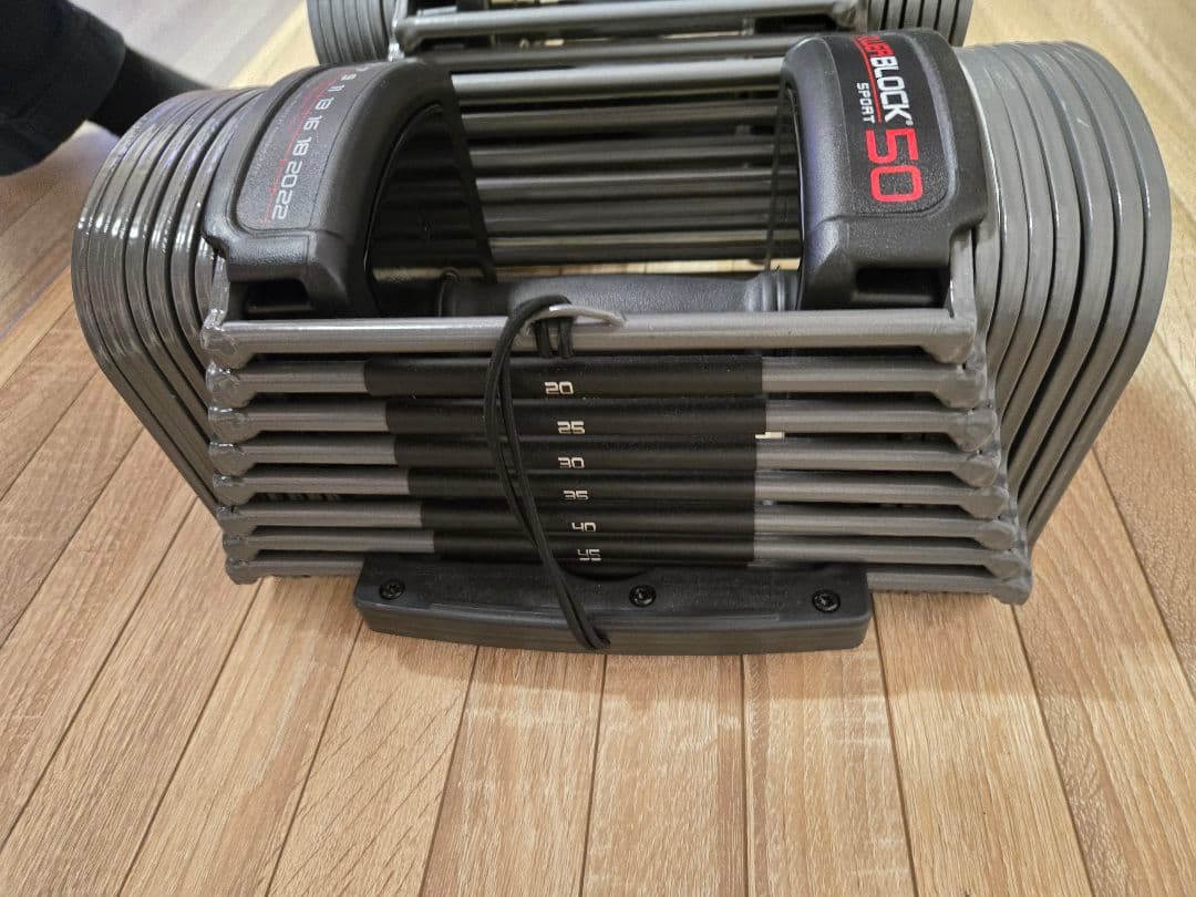 [1] パワーブロック 50（ PowerBlock 50 ）ダンベル
