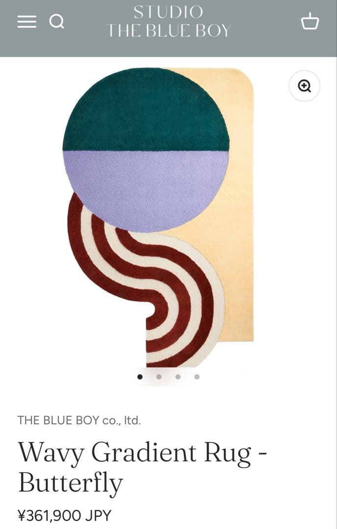 STUDIO THE BLUE BOYラグWavyGradient RugHAY