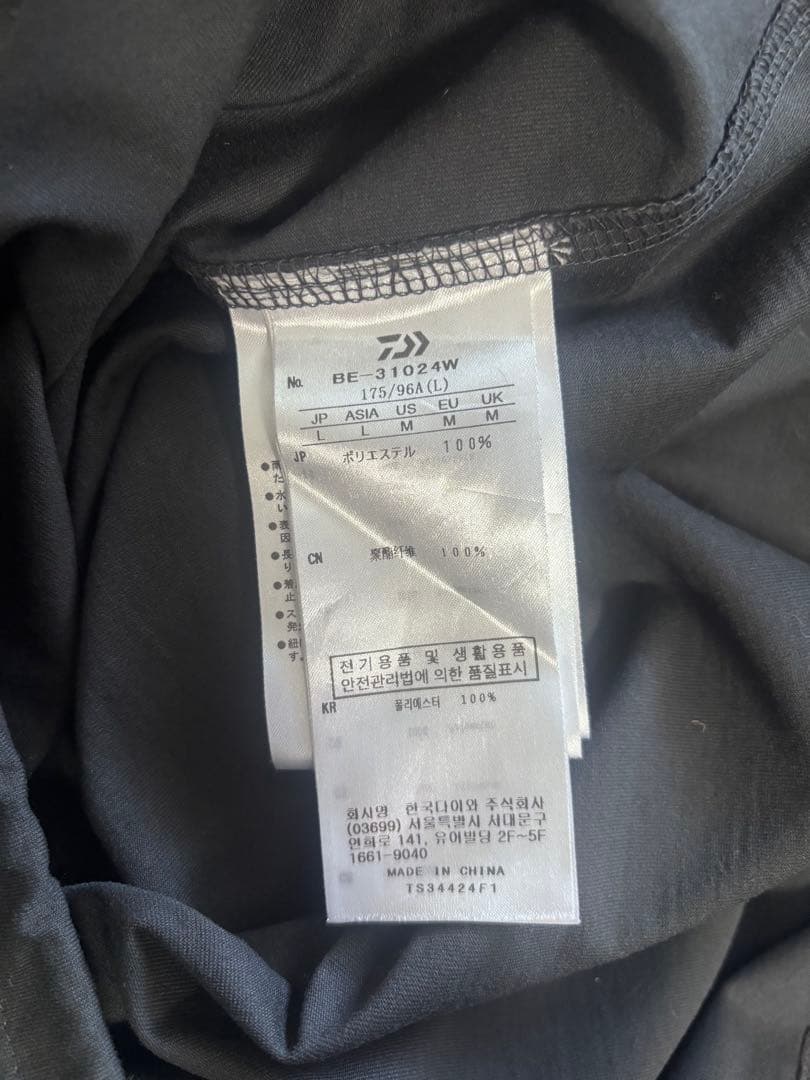 トップス DAIWA PIRE39 TECH DRAWSTRING TEE L/S L