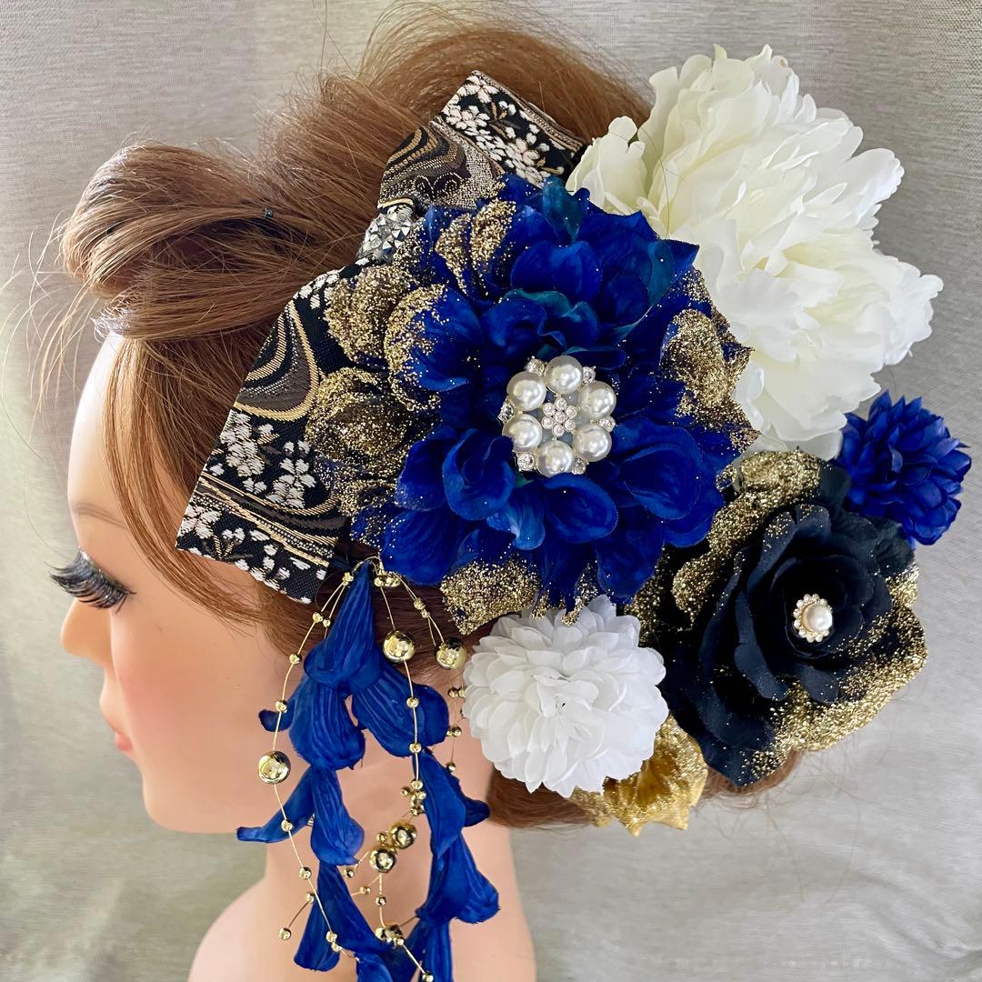 青　和装髪飾り　振袖髪飾り　成人式髪飾り　結婚式髪飾り　色打掛髪飾り　着物髪飾り