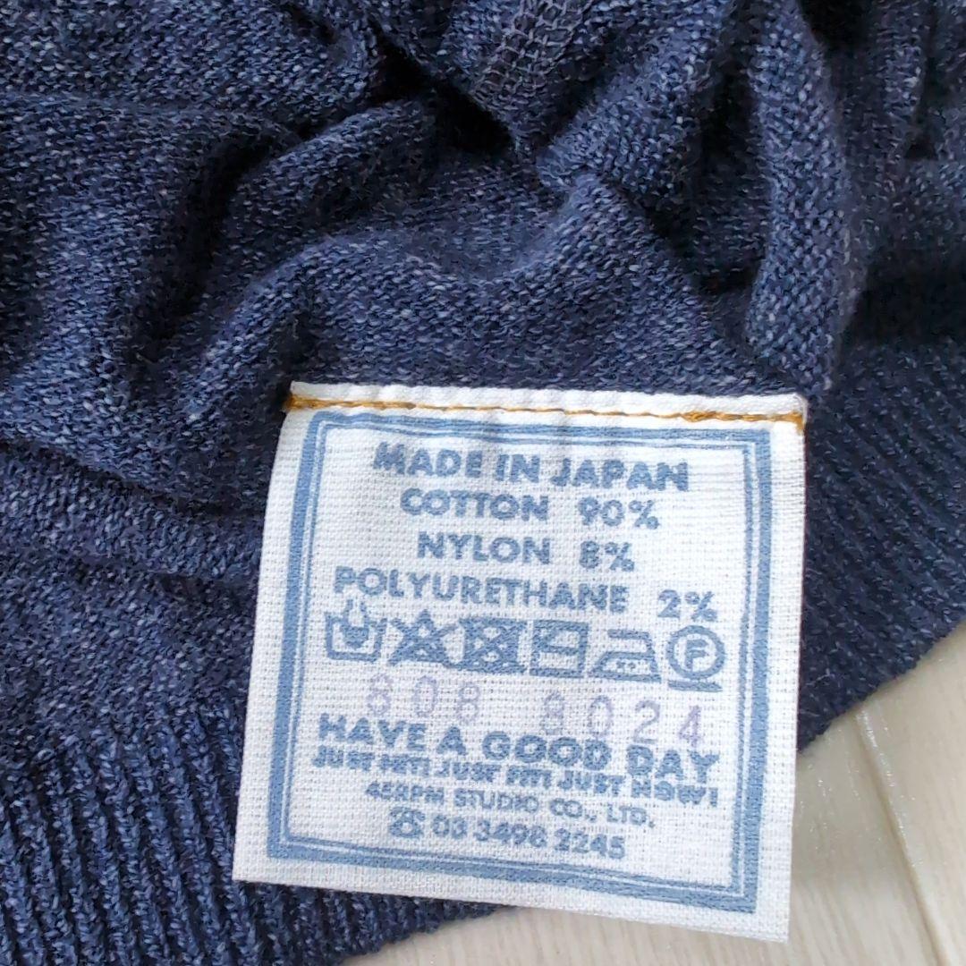 45R　インディゴコットンセーター