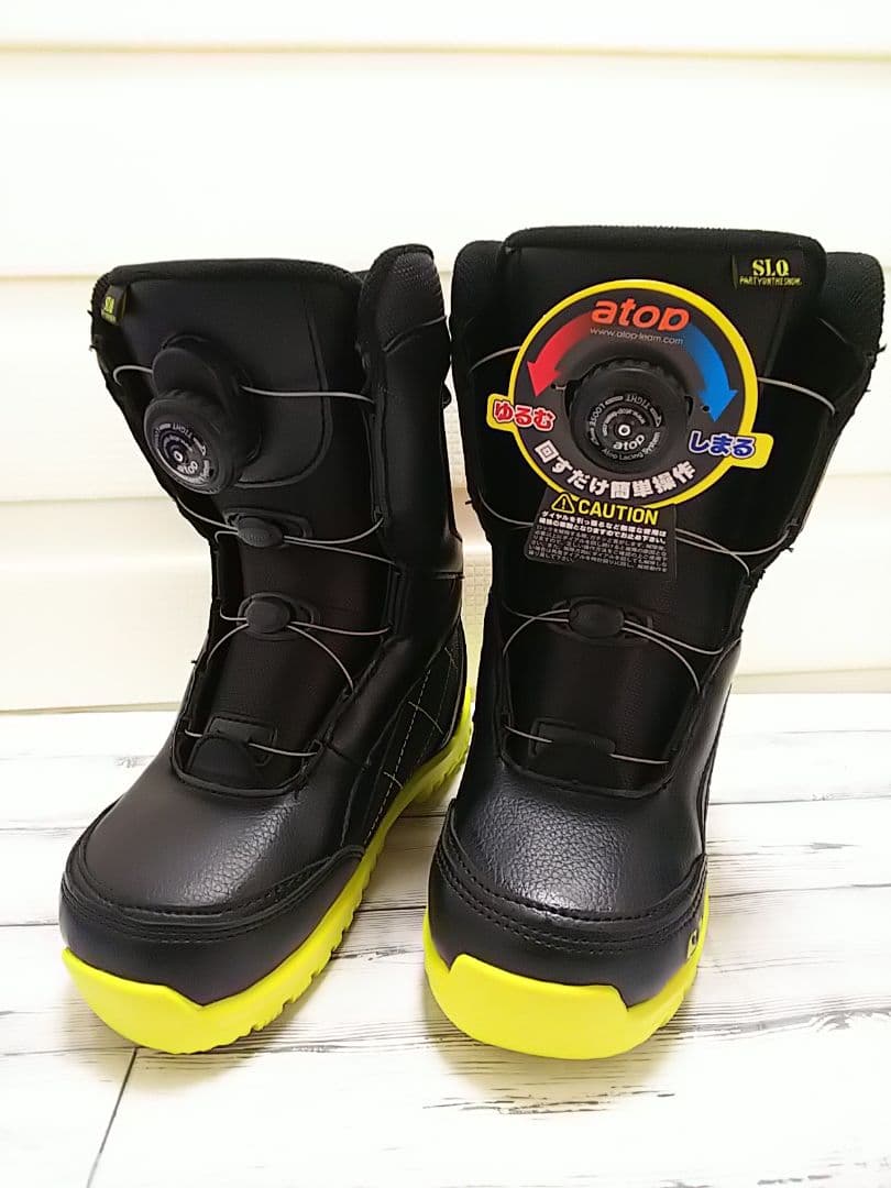 【未使用】ヒマラヤ ＳＬＱ スノーボードブーツ 19.5cm ボア ブラック