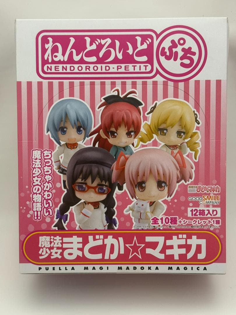 未開封 ねんどろいどぷち 魔法少女まどか☆マギカ BOX