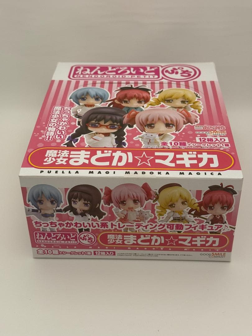 未開封 ねんどろいどぷち 魔法少女まどか☆マギカ BOX