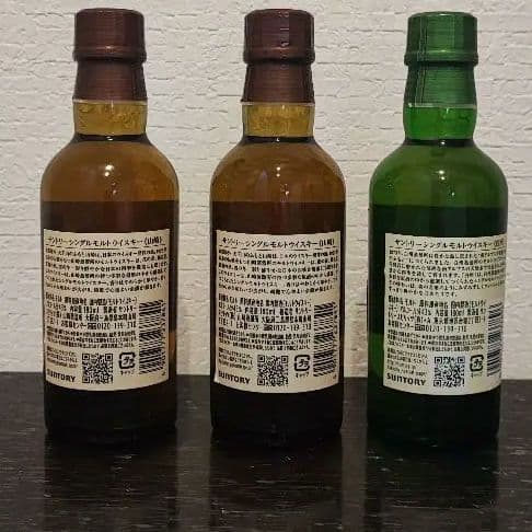 山崎・白州ウイスキーセット 180ml×3本