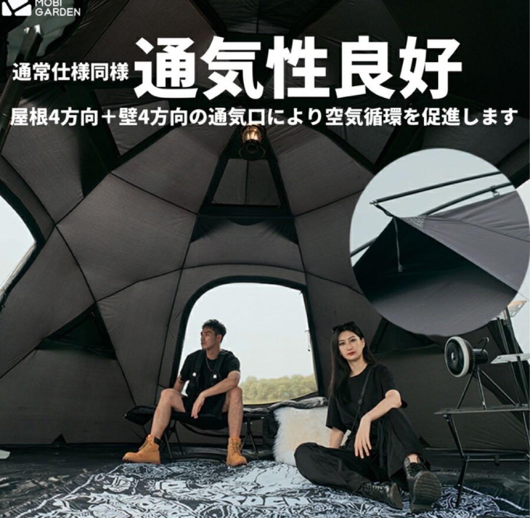 期間限定値下げ【美品】モビガーデンコマンダー185 ブラック3点セット日本正規品