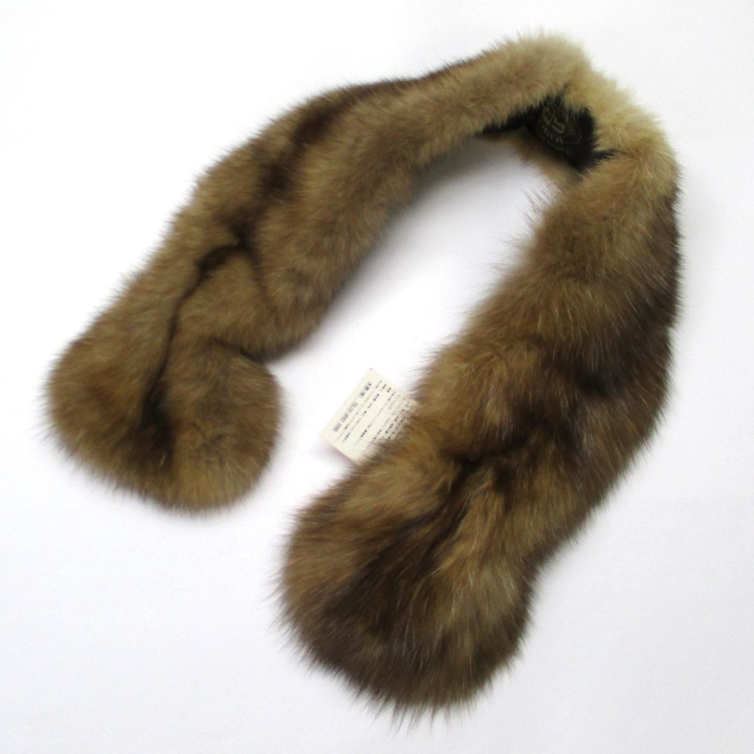 未使用 SOBOL ロシアンセーブル マフラー