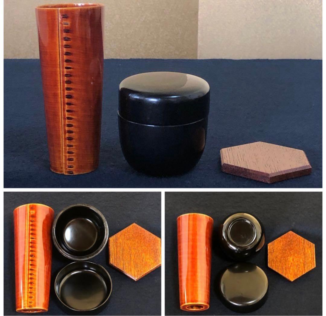 《R》茶道具 茶箱 お茶道具9点 帛紗 仕覆付　260116き4