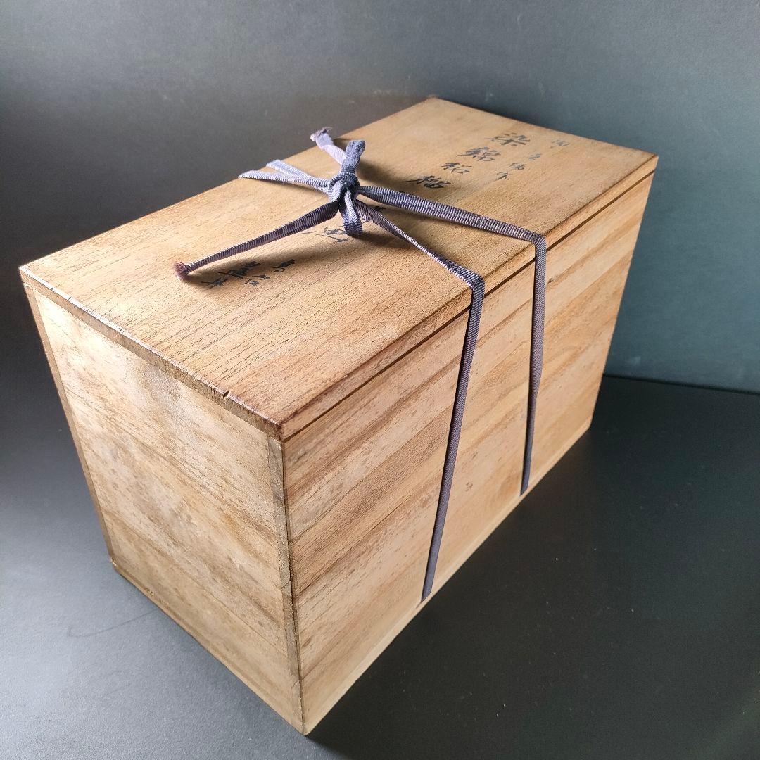 C19-2/呉福作/染錦柘榴梅菊画蓋物丼5客組/共箱/蓋付/茶碗/懐石料理