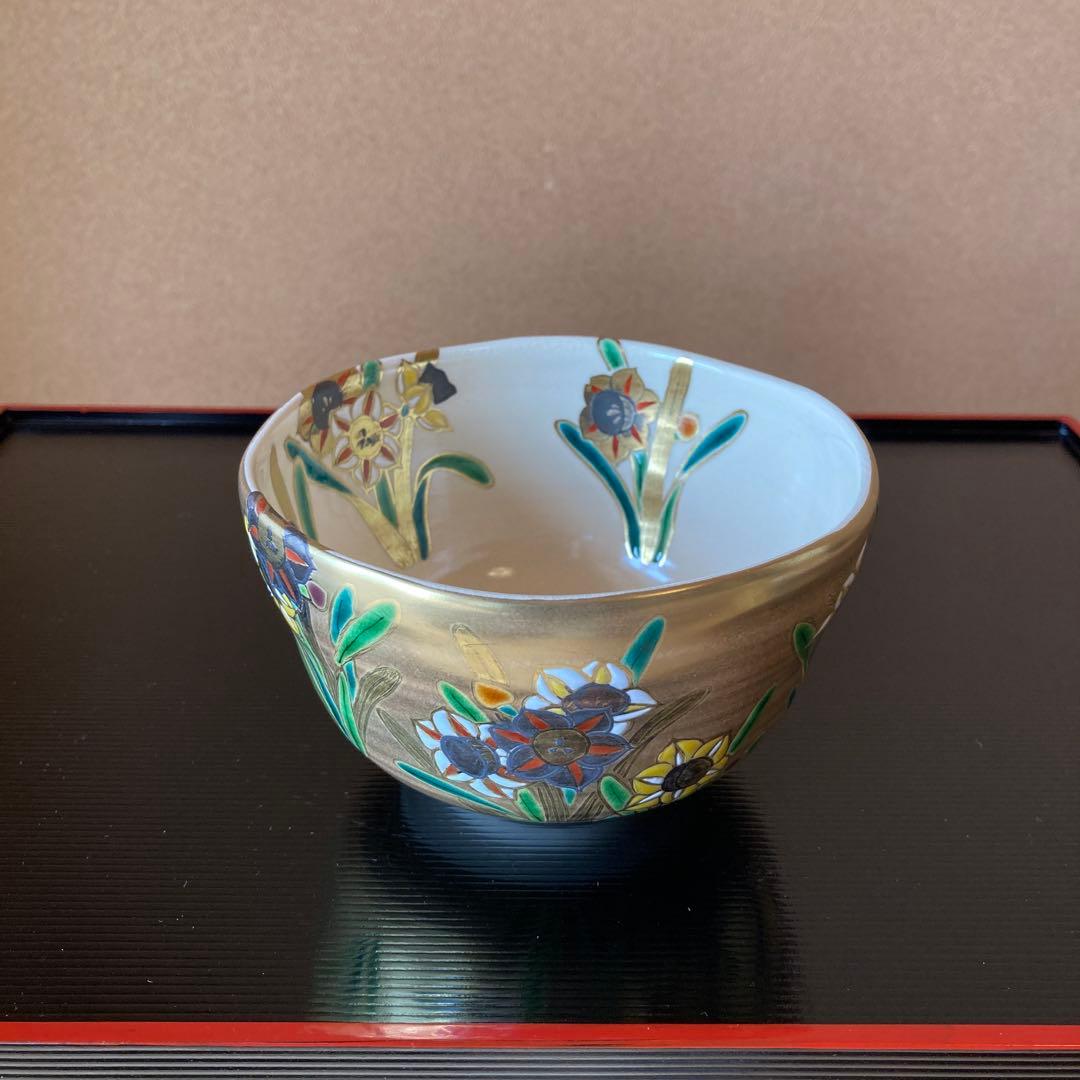 茶道　茶碗　色絵　京焼水仙之図　最後のお値引