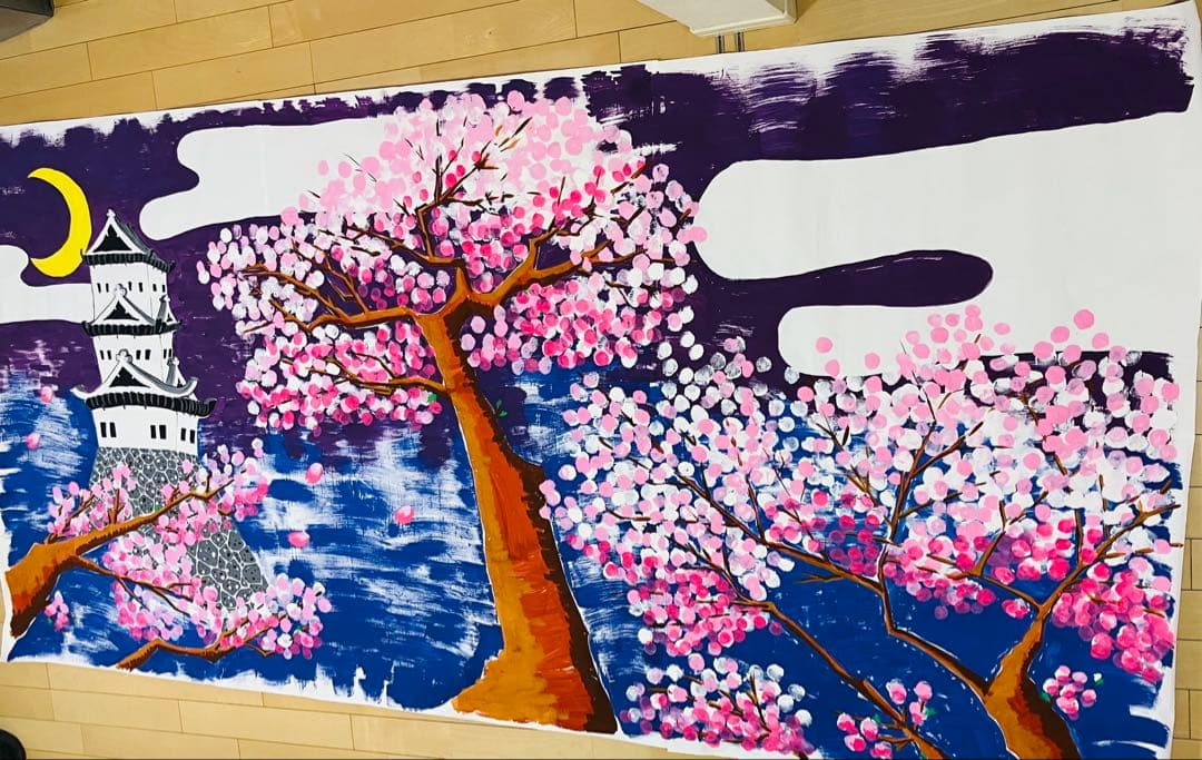 MA様注文専用