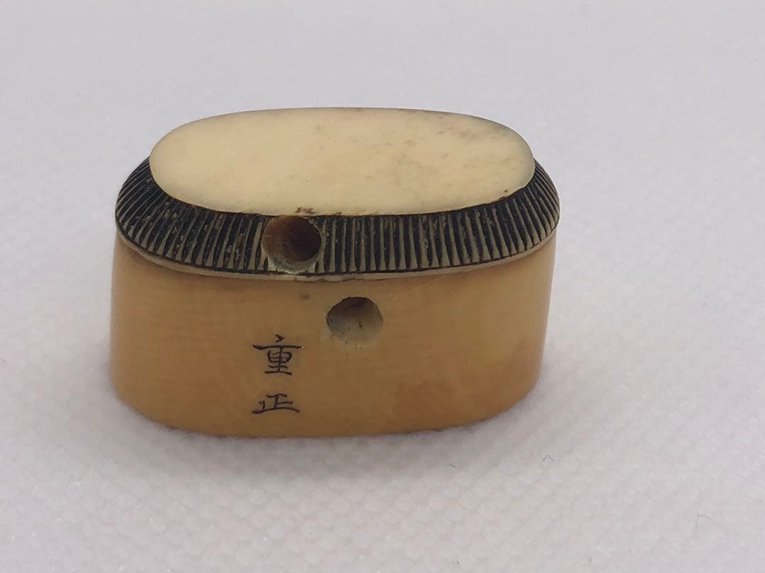 根付　時代物　印鑑　印材　マンモス牙　彫刻