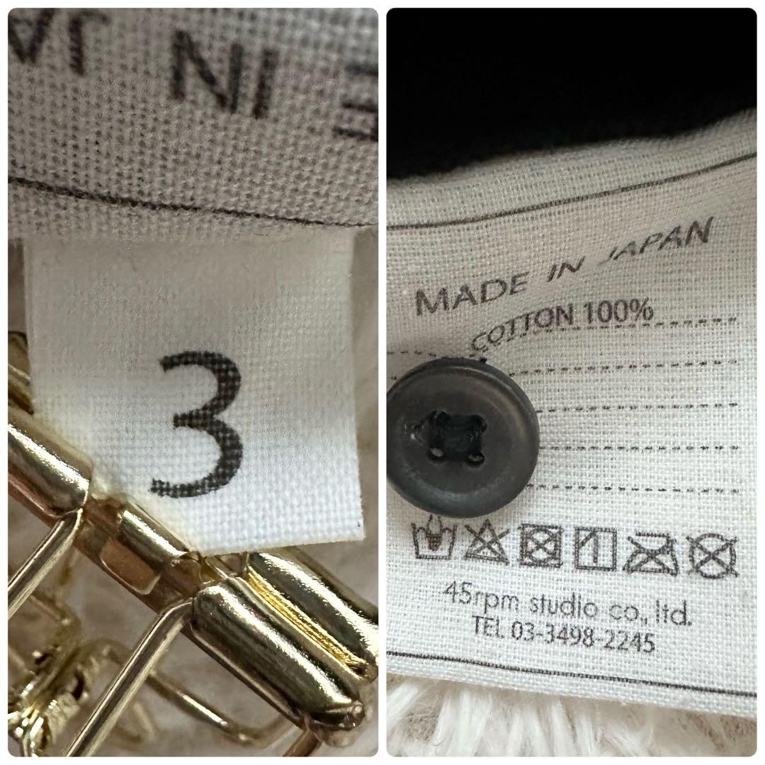 美品✨️45R ダンプ アコーディオンプリーツスカート 綿100% 黒 Lサイズ