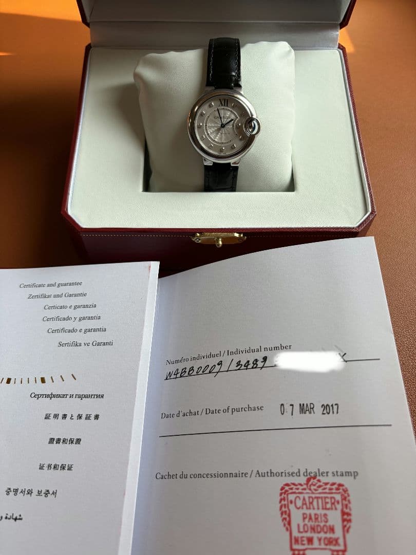 カルティエ CARTIER W4BB0009