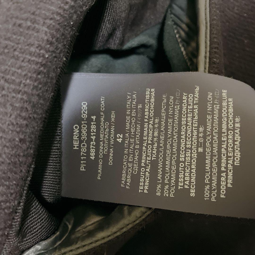 a2077【ヘルノ】異素材ドッキング 切り替え ダウンジャケット ネイビー 42