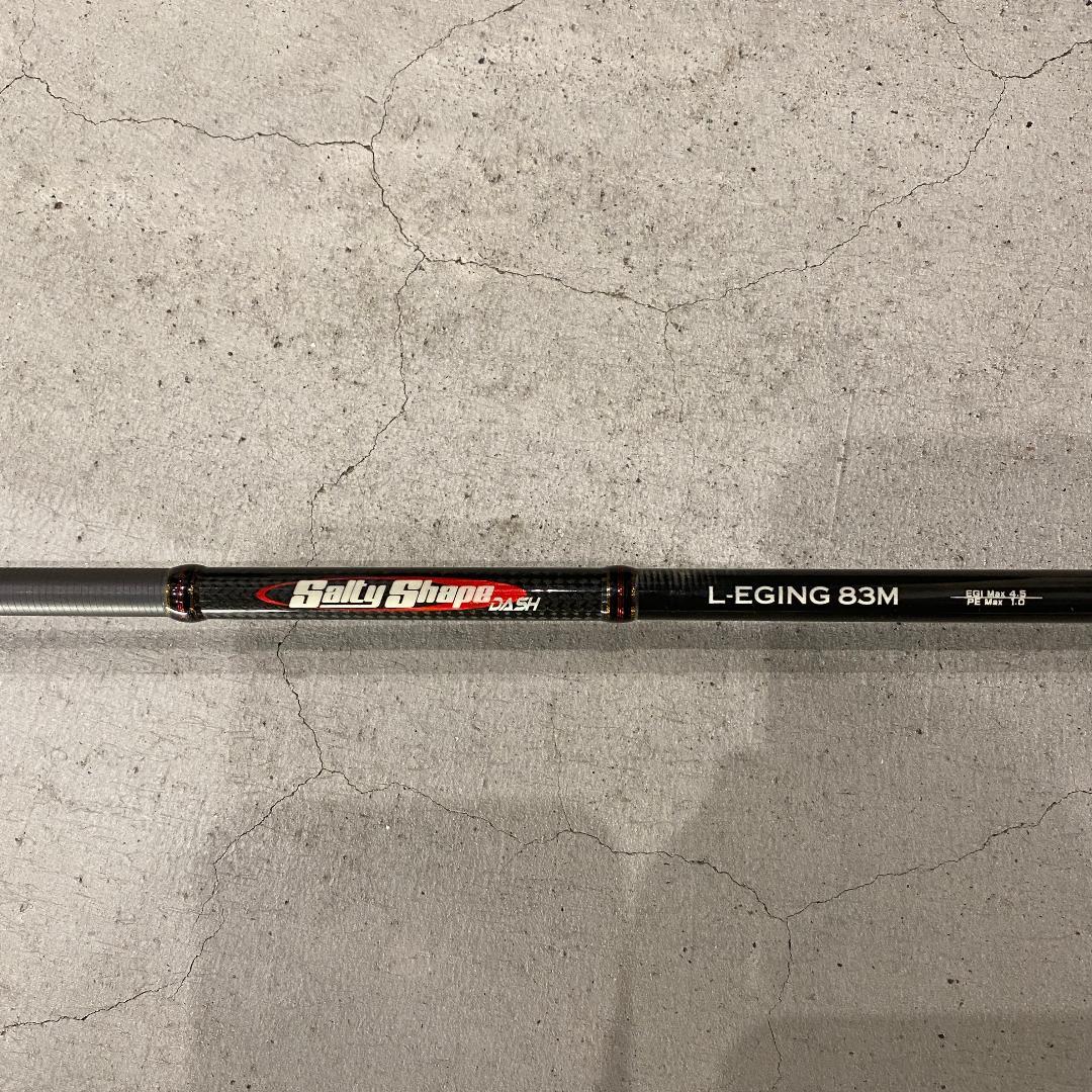 tailwalk　L-EGING　83M　エギングロッド