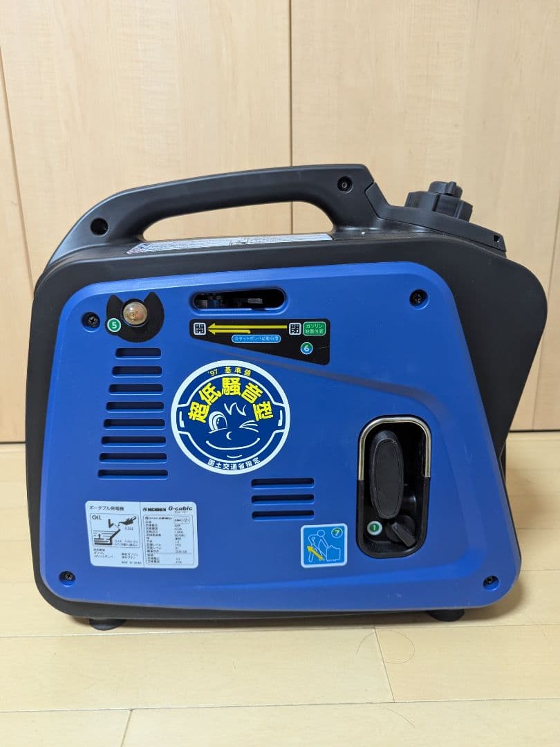 NICHINEN G-cubic G3 2WAY発電機