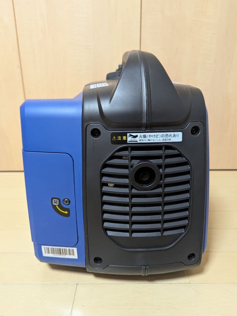 NICHINEN G-cubic G3 2WAY発電機