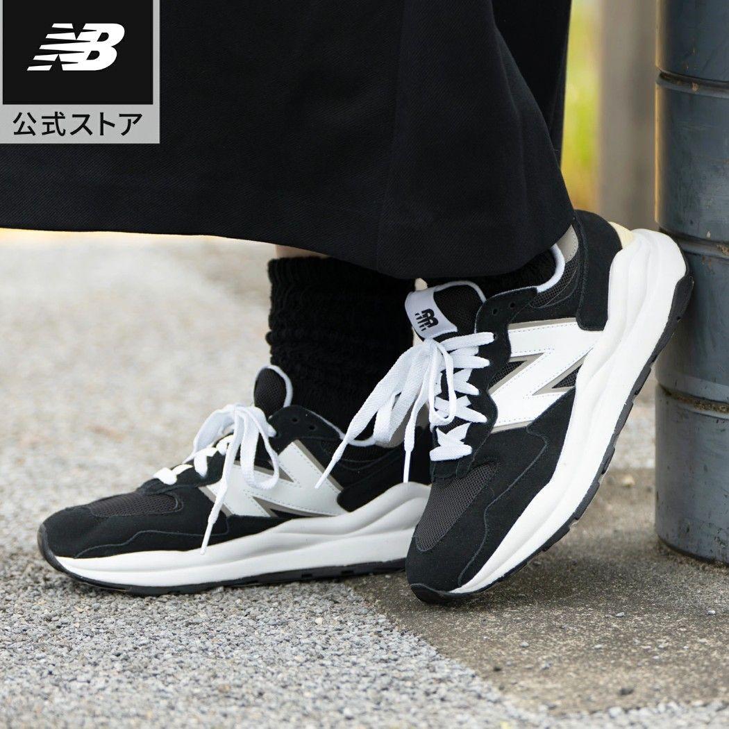 【新品】NewBalance M5740CB BLACK 28.5cm 箱付き