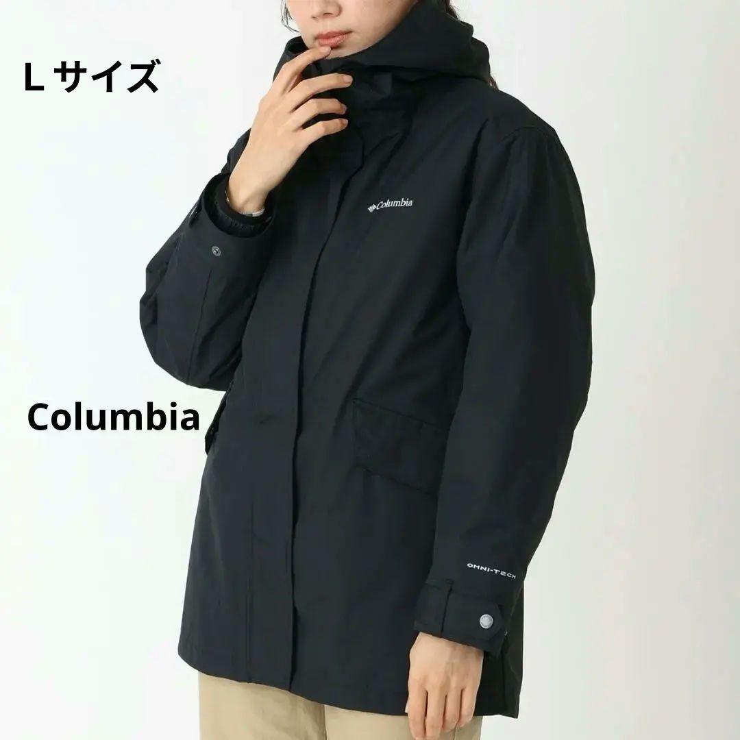 ビューティフルヒルインターチェンジジャケット