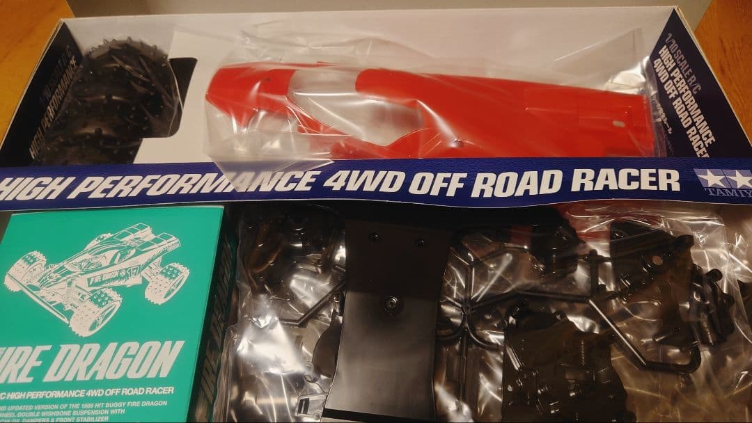 ◆新品◆未組み立て◆送料込◆タミヤ ファイヤードラゴン（2020）1/10 RC