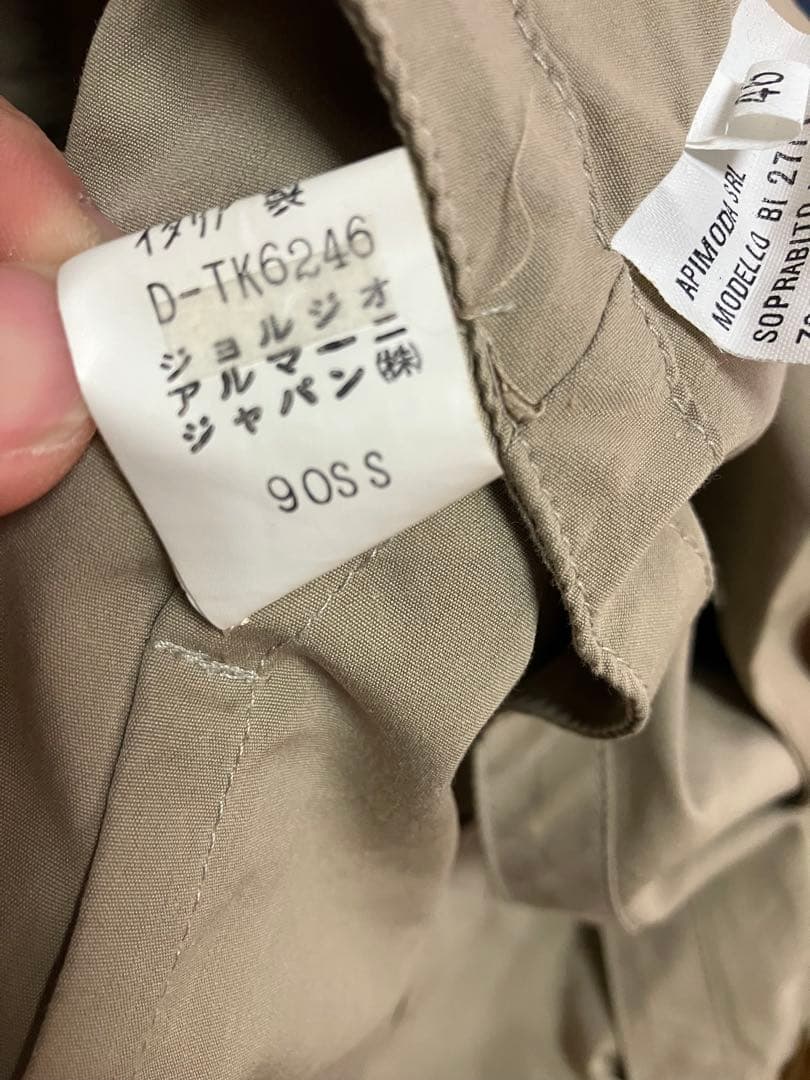 90s giorgio armani トレンチコート