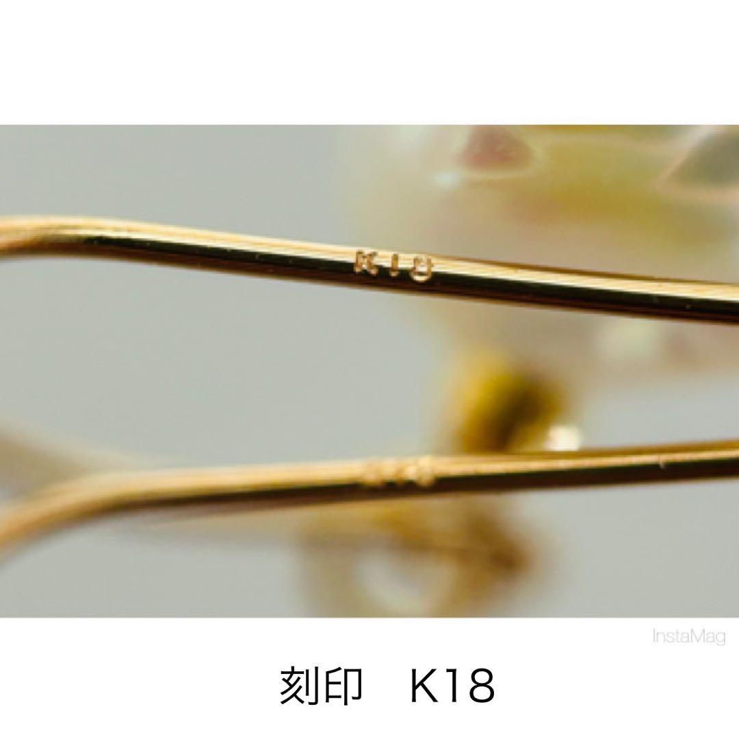 (M0923-1)K18PG,YG南洋白蝶ケシパールピアス　宝石　ぶら下がり