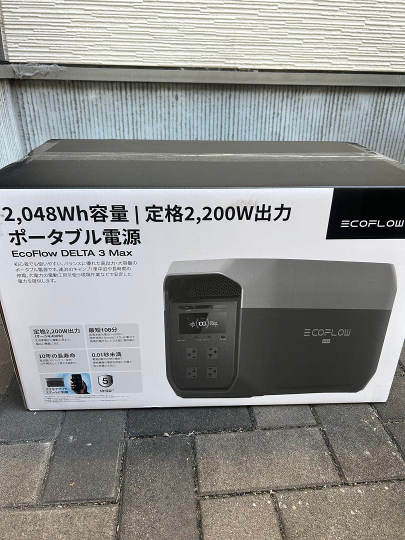 EcoFlow DELTA 3 Max ポータブル電源