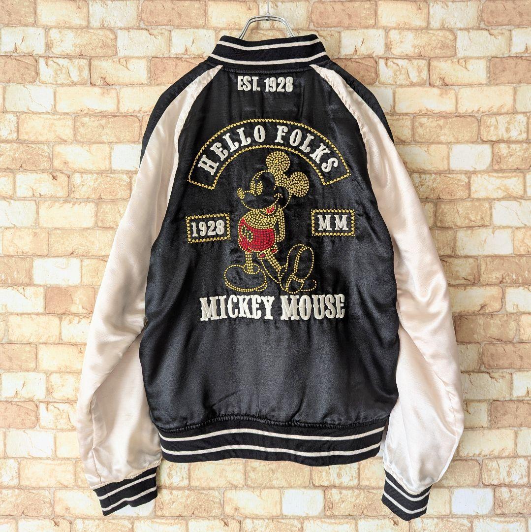 【ミッキーマウス好き必見‼】Disney スカジャン リバーシブル ヴィンテージ
