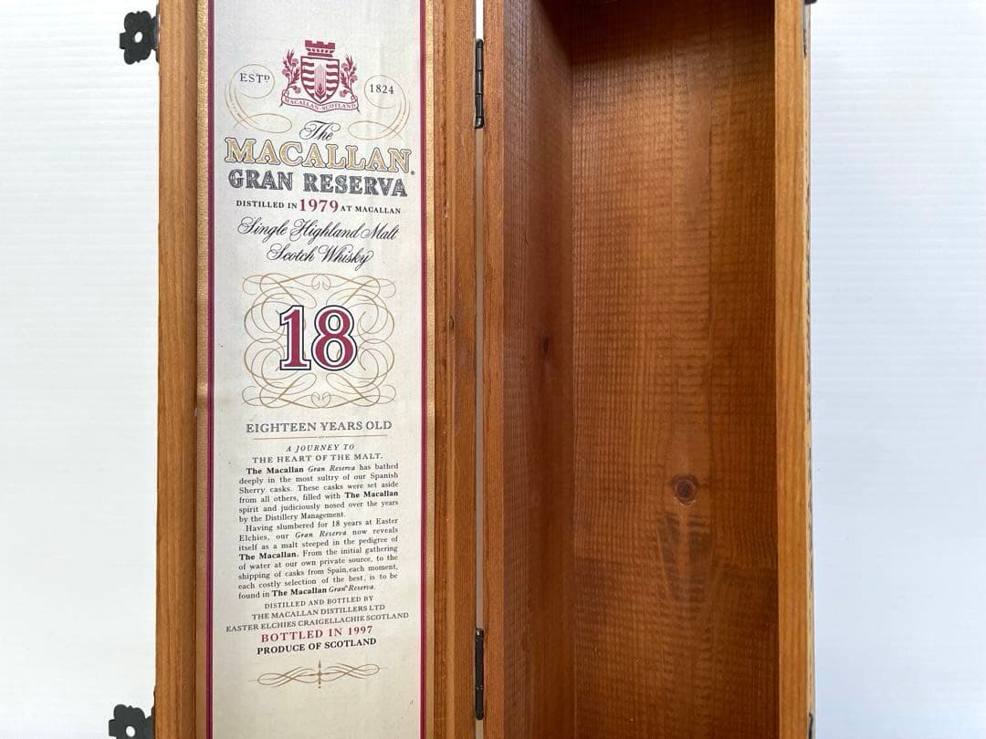 【レア】マッカラン グランレゼルバ 18年 1979年1997年 空箱 木箱