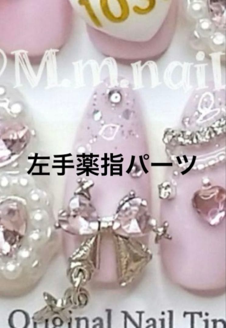 しろ