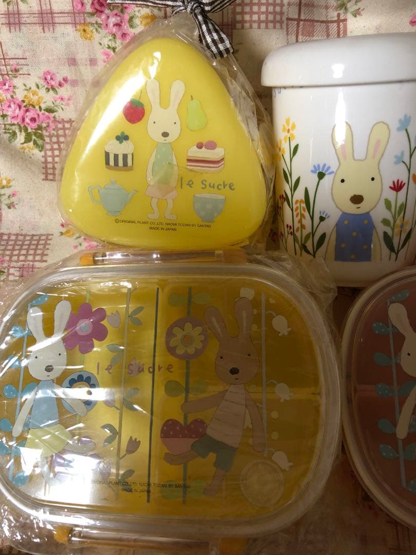 新品　美品　ルシュクル　お弁当箱　マグカップ　ウサギ　おにぎりケース　ランチ